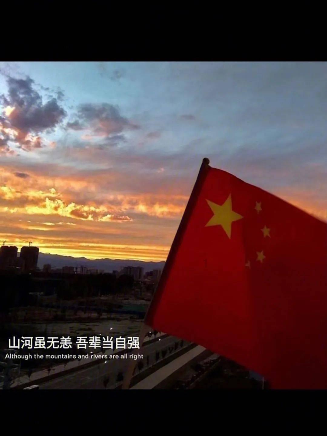 豆娃足球冒险