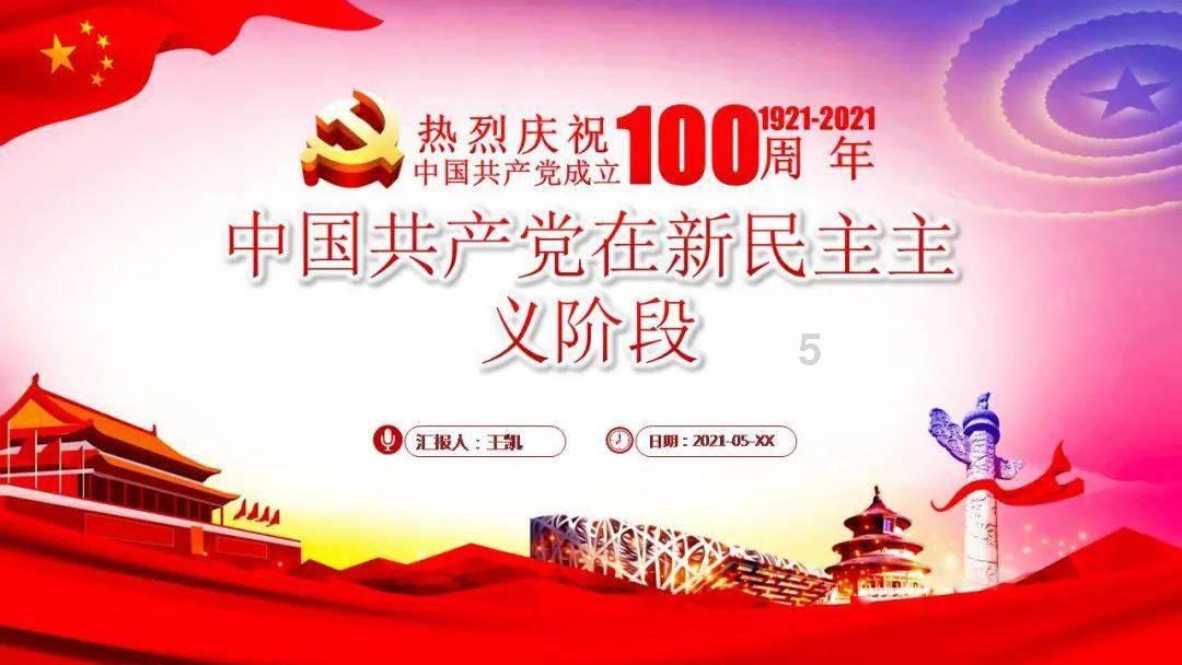 时尚希腊女神装