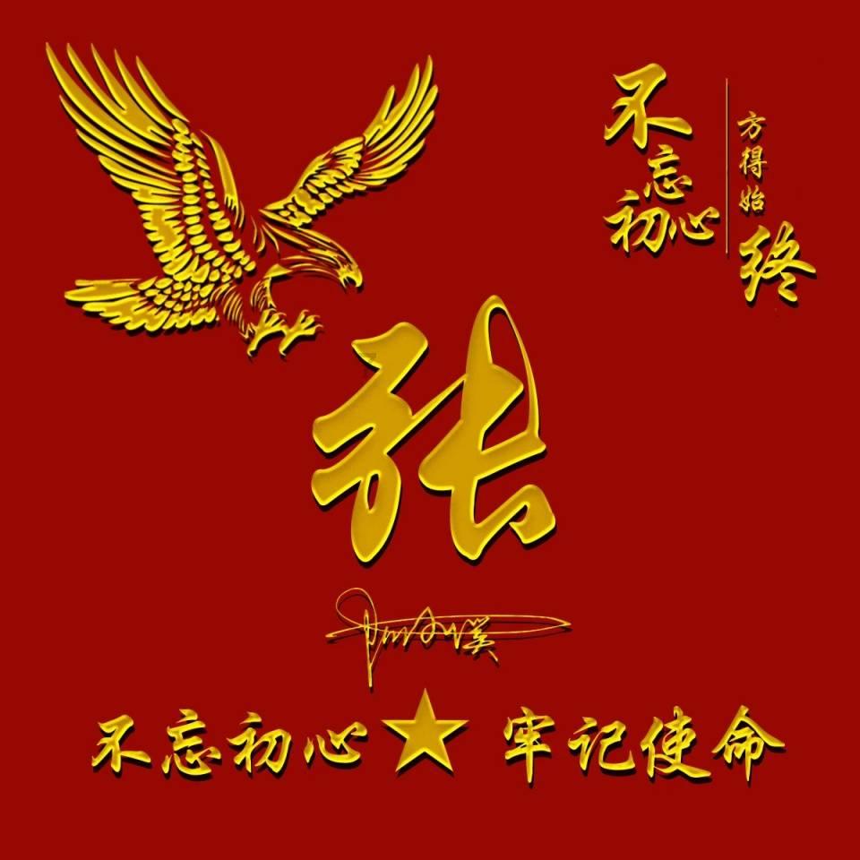 逃离破旧弃城