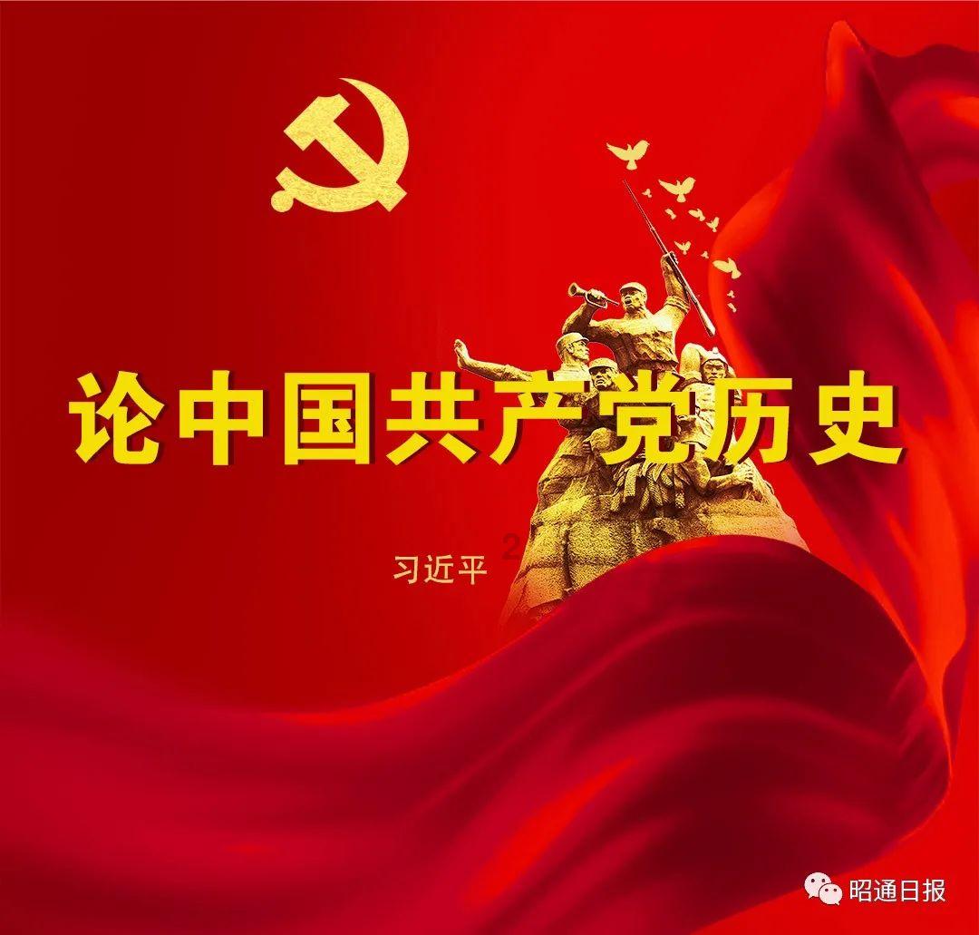 独眼方块找出口