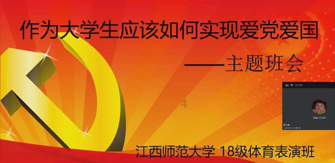 逗小猴开心系列210