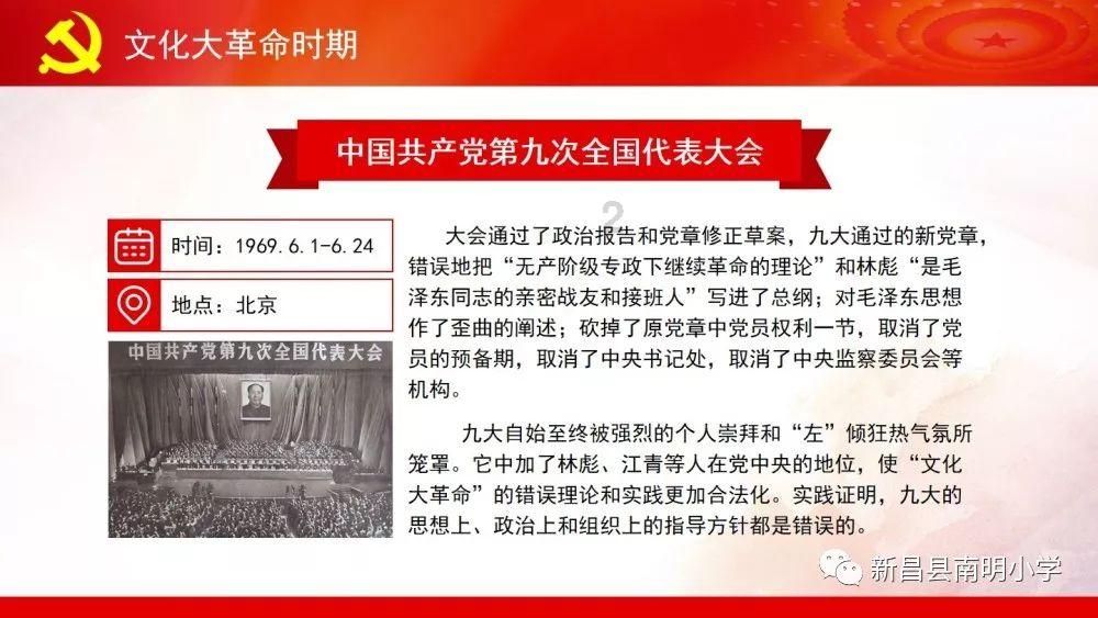 坦克大乱斗
