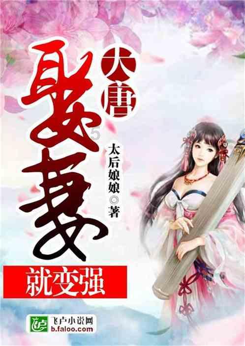 加大力度招引高新技术企业