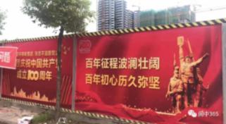 牛油果面包