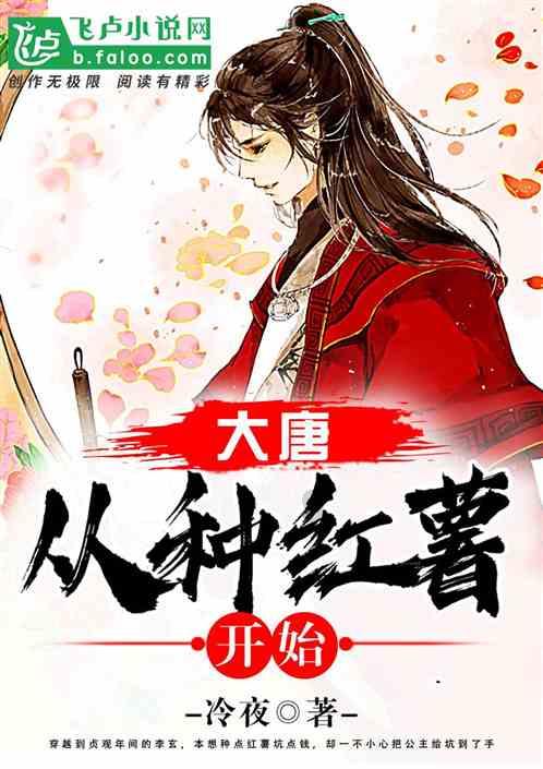 蜡笔小新兄妹春节大拜年