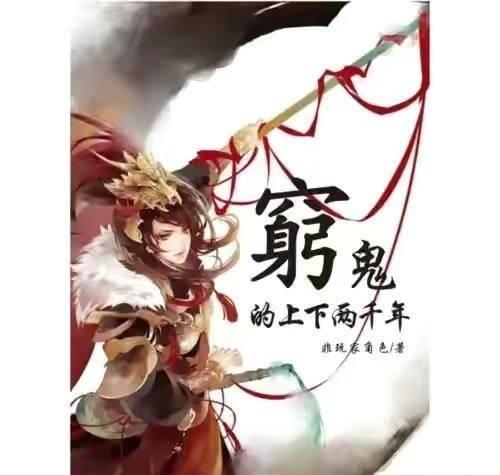 温州雁荡山景区未完工悬崖栈道成驴友打卡地,景区:未开放区域,有人偷偷上去