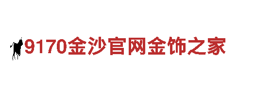足球滚球推荐好的app-专业观光旅游企业